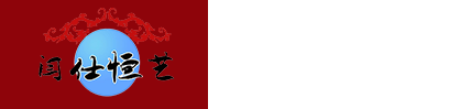 上海泉脈泵業(yè)有限公司